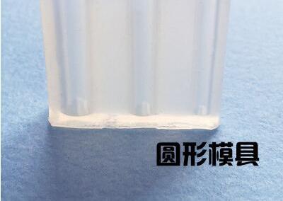 Jewelry Liquid Silicone Molder